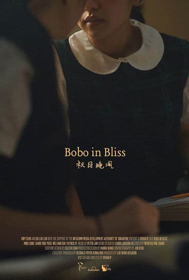 Bobo in Bliss poster