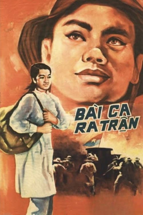 March to the Front poster
