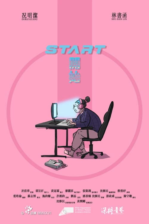 START poster
