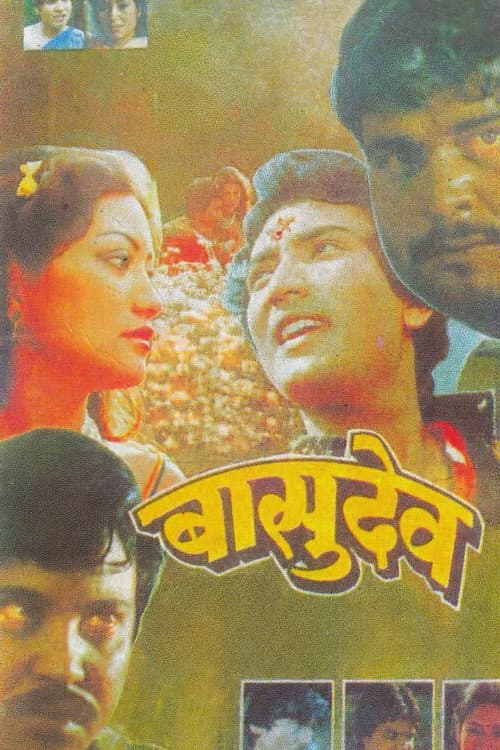 Basudev poster