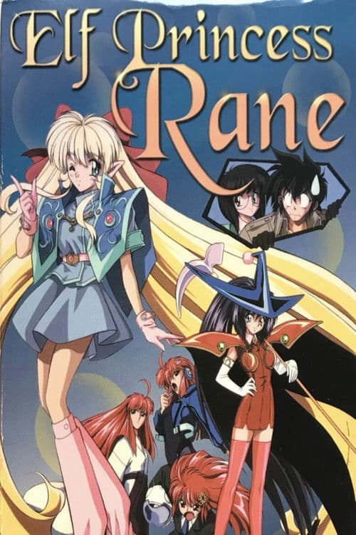 Elf Princess Ren poster