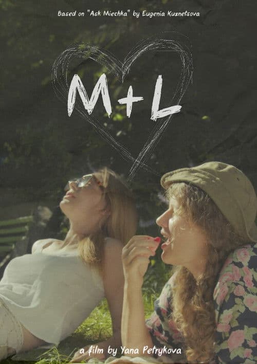 M+L poster