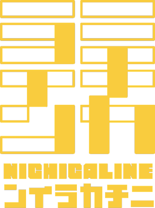 NICHICALINE