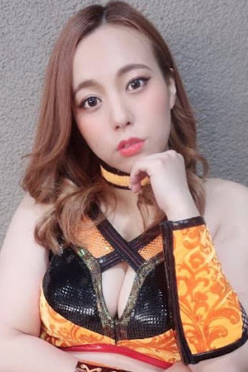 Rina Amikura profile photo