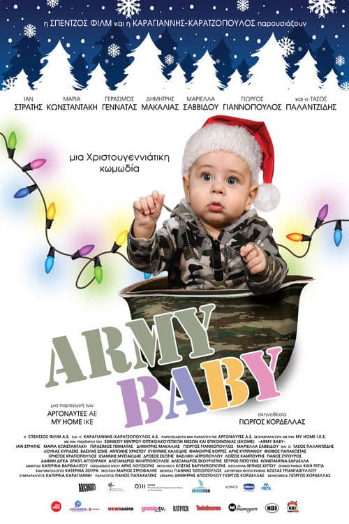 Army Baby poster