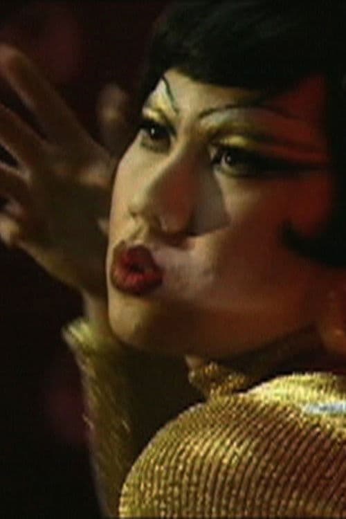 The Queen's Cantonese poster