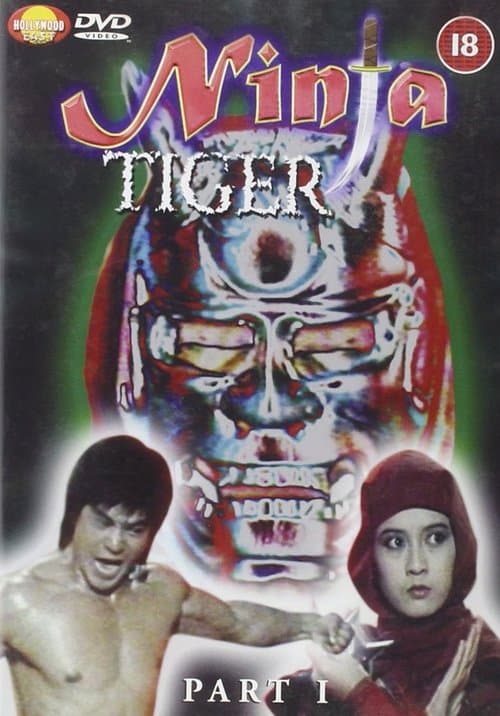 Ninja Death 1 poster