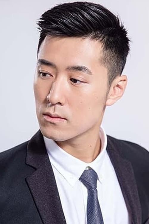 Henry Chan profile photo