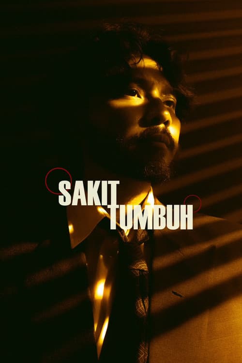 A Growing Pain poster