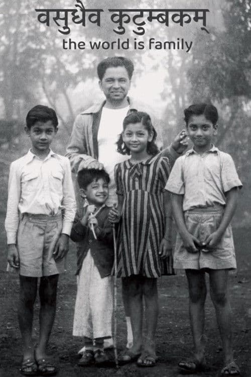 The World Is Family poster