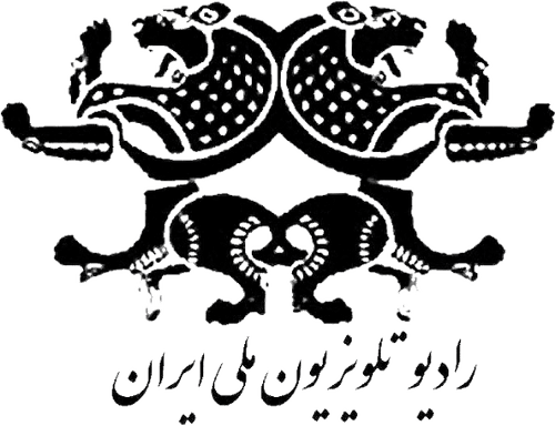 National Iranian Radio and Television (NIRT)