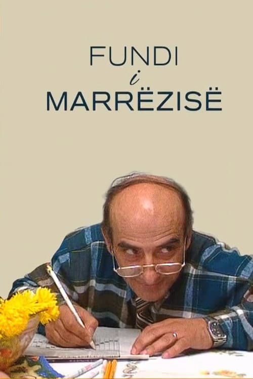 Fundi i marrëzisë poster