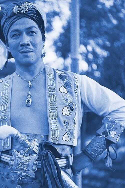 Manuel Conde profile photo