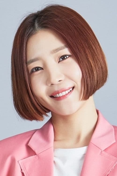 Shin Da-eun profile photo
