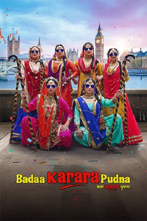 Badaa Karara Pudna poster