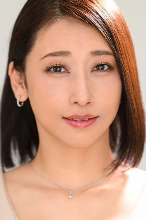 白峰郁美 profile photo
