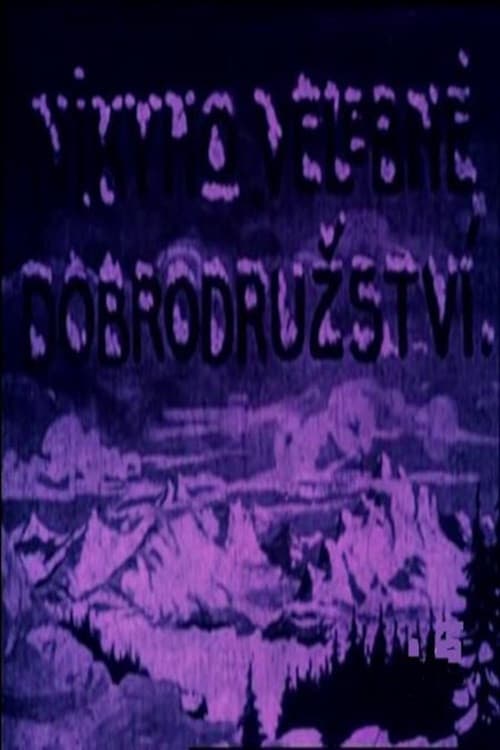 Niky's Magnificent Adventure poster