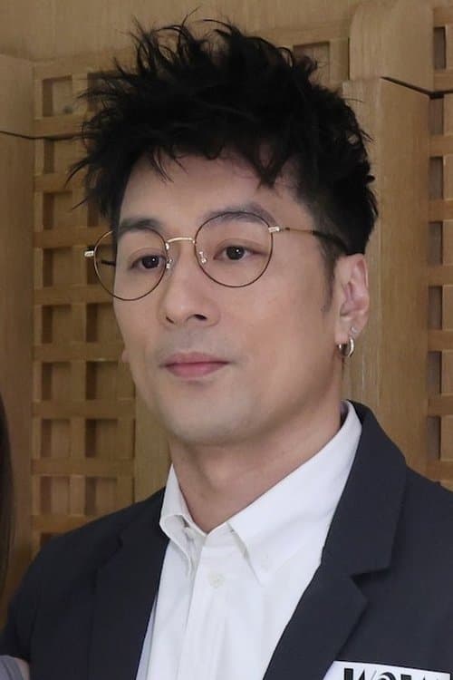 Avis Chan profile photo