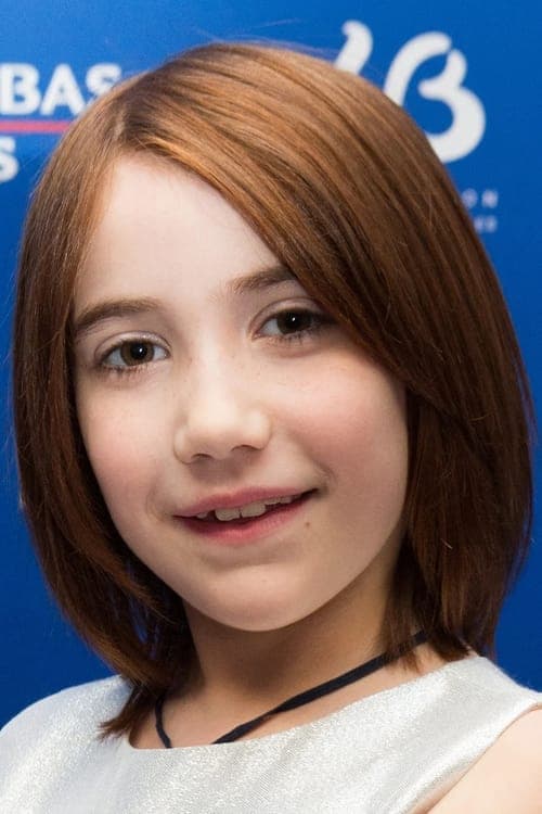 Lena Girard Voss profile photo