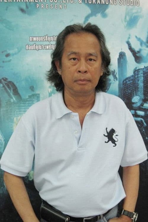 Toranong Srichua profile photo