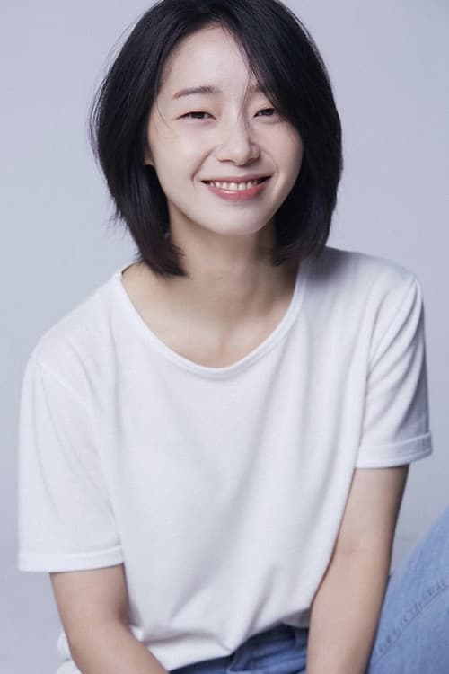 Im Ye-eun profile photo