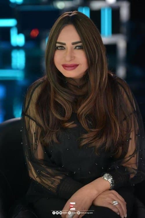 Salwa Khattab profile photo