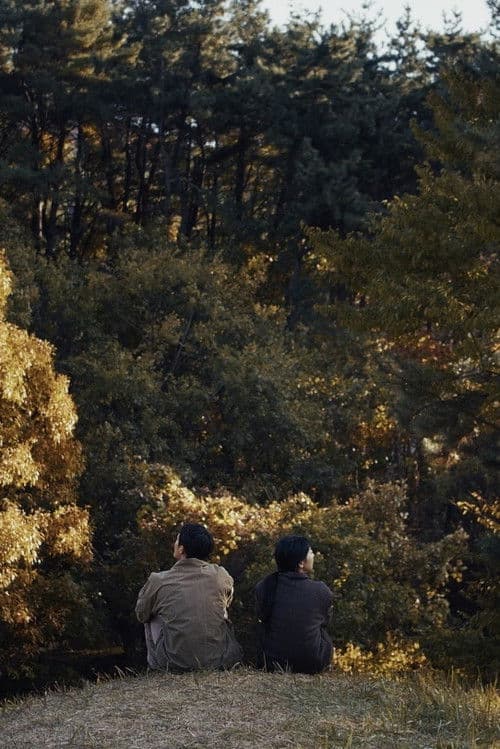 On a Beautiful Day poster