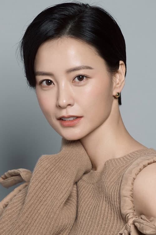 Jung Yu-mi profile photo
