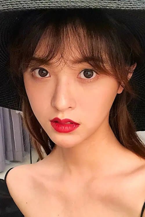 Song Fangyuan profile photo