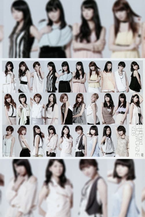 Hello! Project DVD Magazine Vol.38 poster