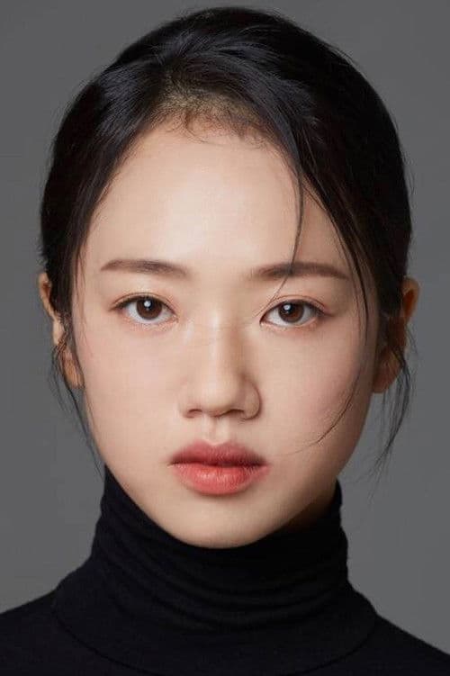 Yoon Geum-sun profile photo