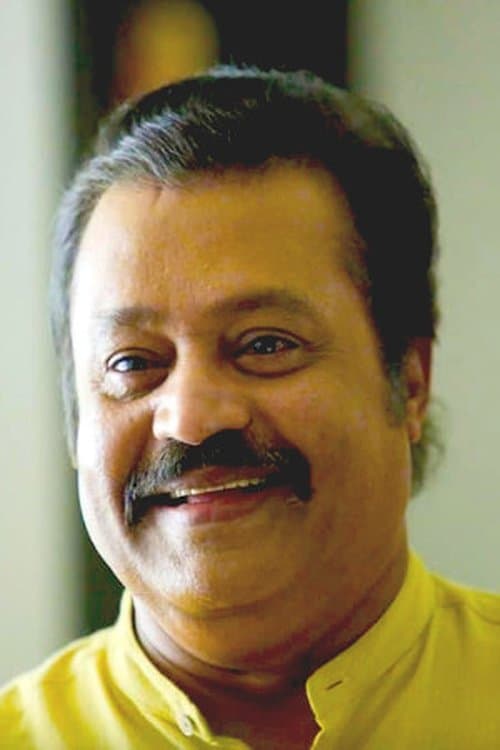 Suresh Gopi profile photo