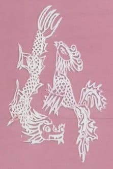 Từ Thức Lấy Vợ Tiên