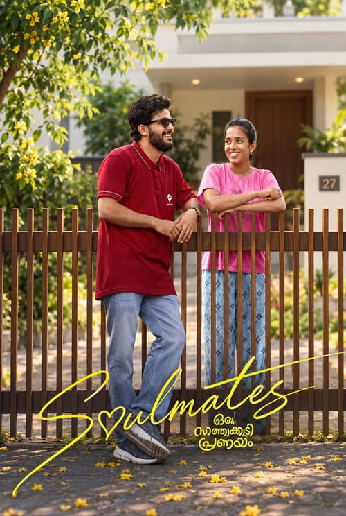 soulmates - oru saathukudi pranayam poster