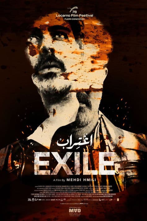 Exile poster