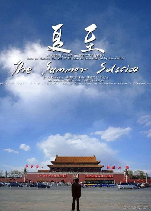 The Summer Solstice poster