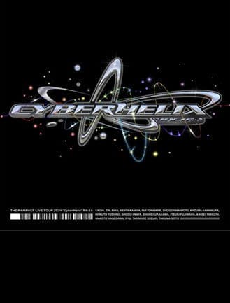 THE RAMPAGE LIVE TOUR 2024 CyberHelix poster