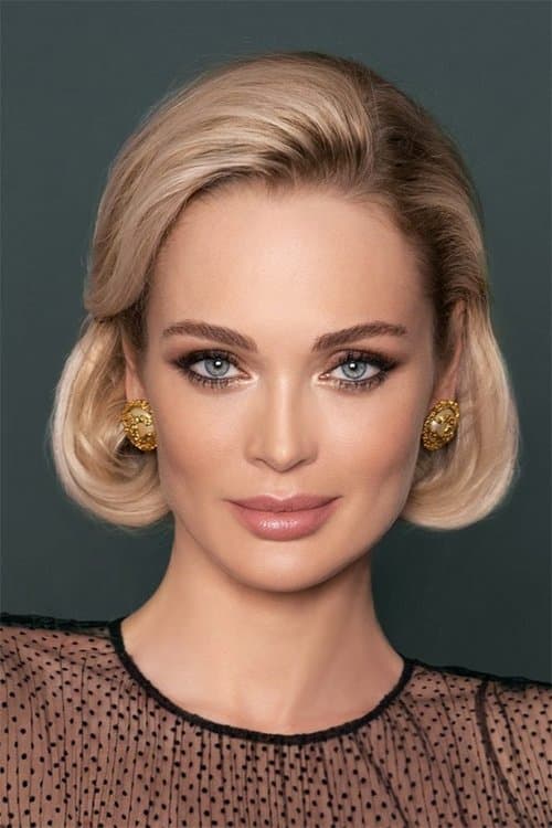 Irina Kobzeva profile photo
