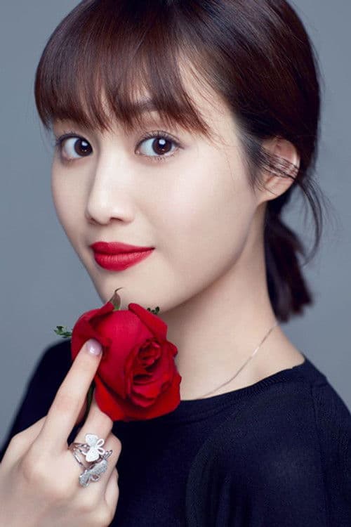 Xia Yang profile photo