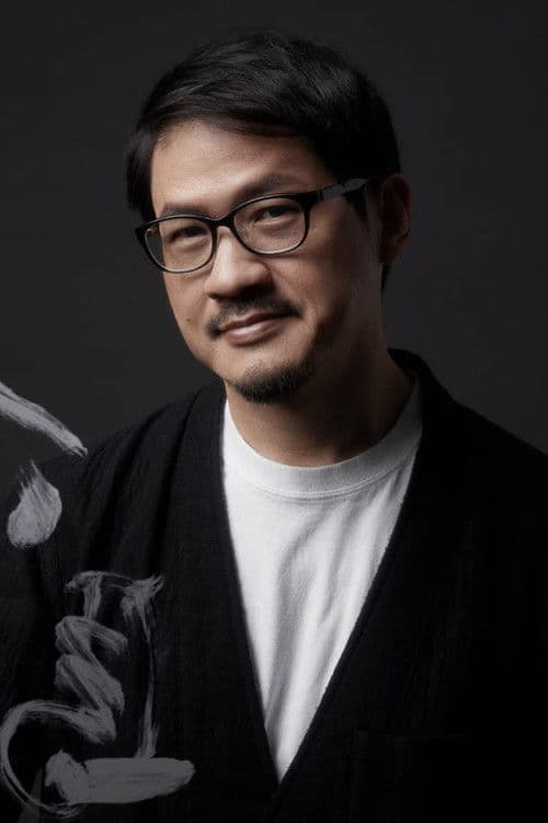 Ben Tsiang profile photo