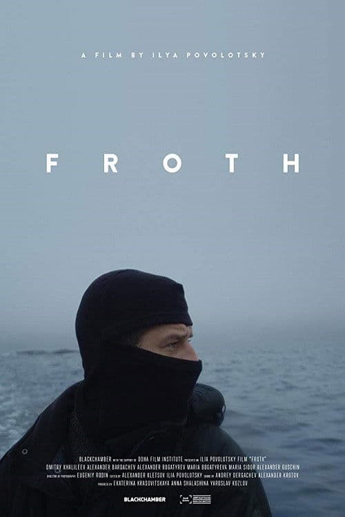Froth poster