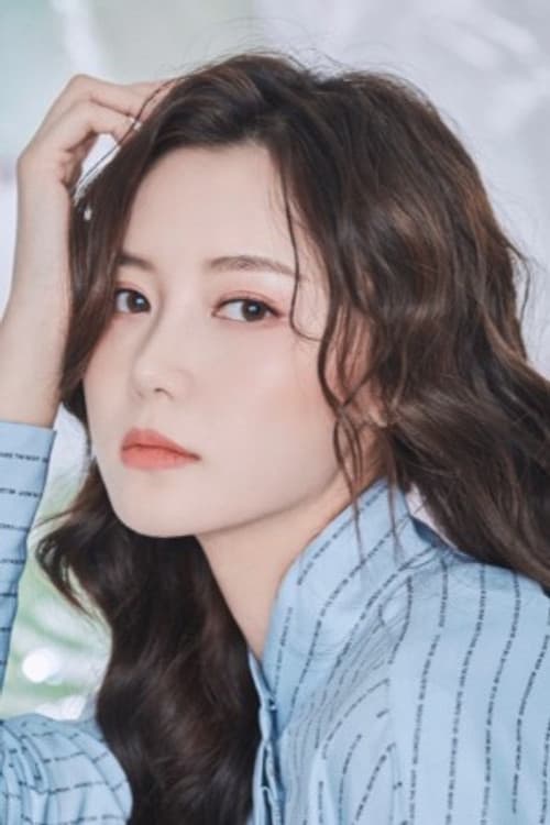 Bi Xue profile photo