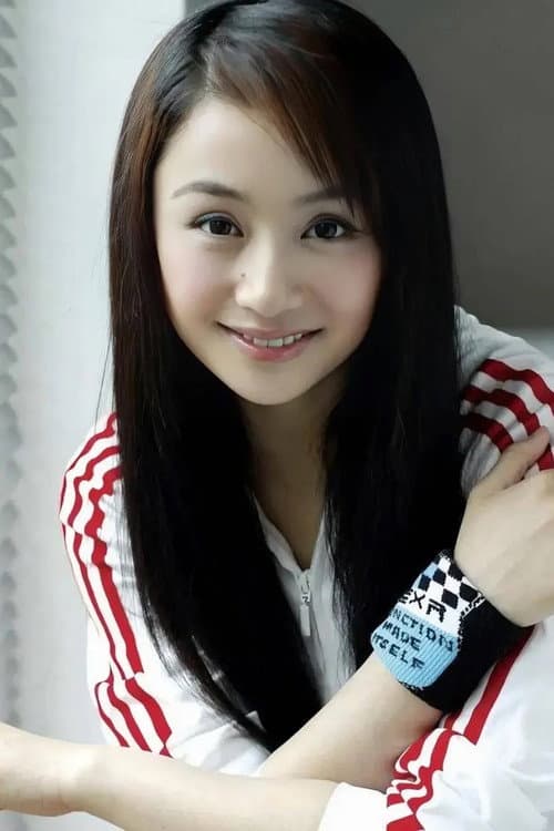Cao Ying profile photo