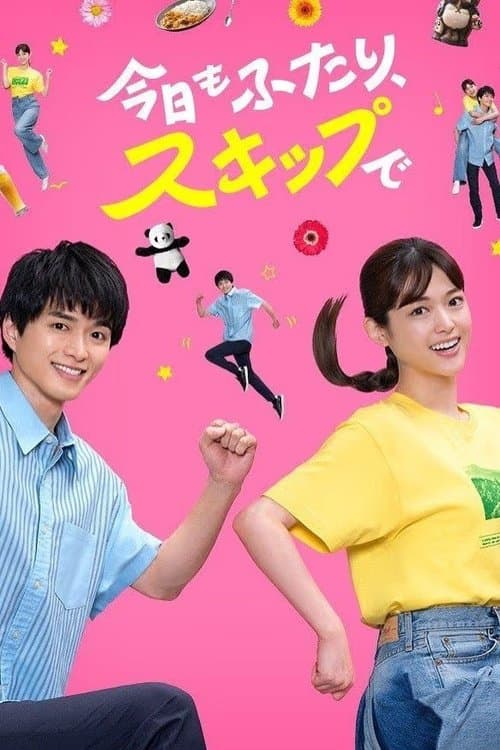 Today, the two of us skipped