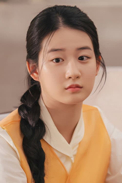 Jin Se-rim profile photo