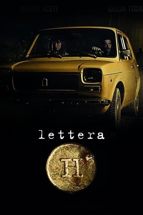 Letter H poster