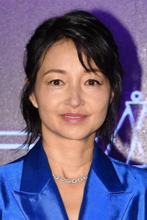 Theresa Lee Yee-Hung profile photo