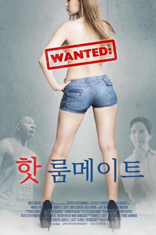 Wanted: Hot Roommate poster