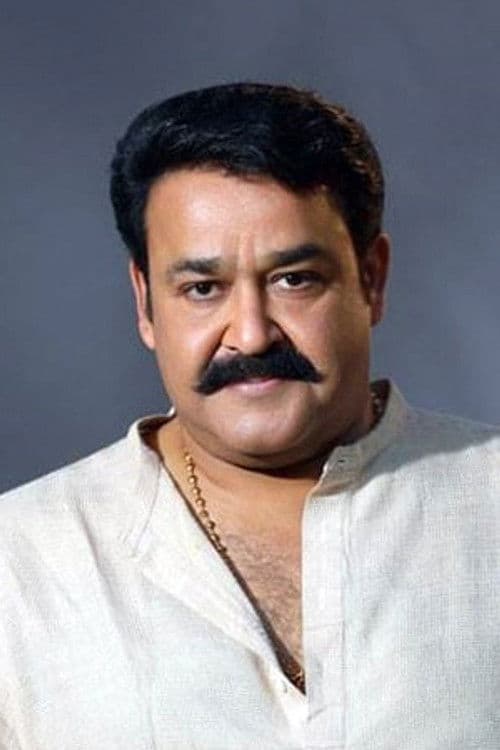 Mohanlal profile photo