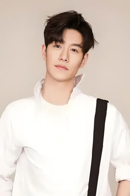 Lou Mingsen profile photo